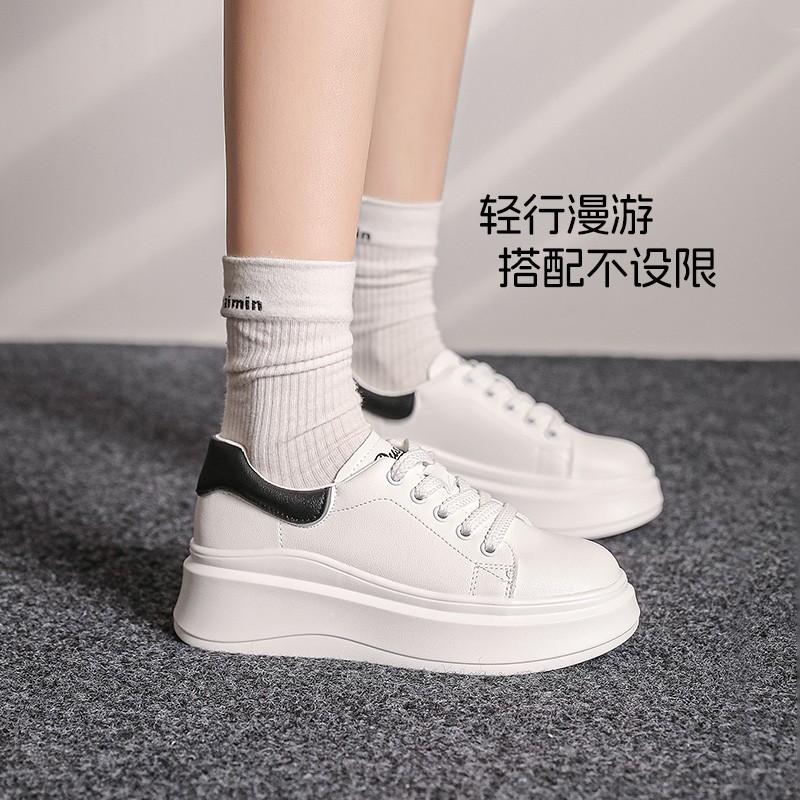 大东小白鞋女2026新款爆款女鞋夏季厚底鞋增高女生鞋子休闲板鞋女