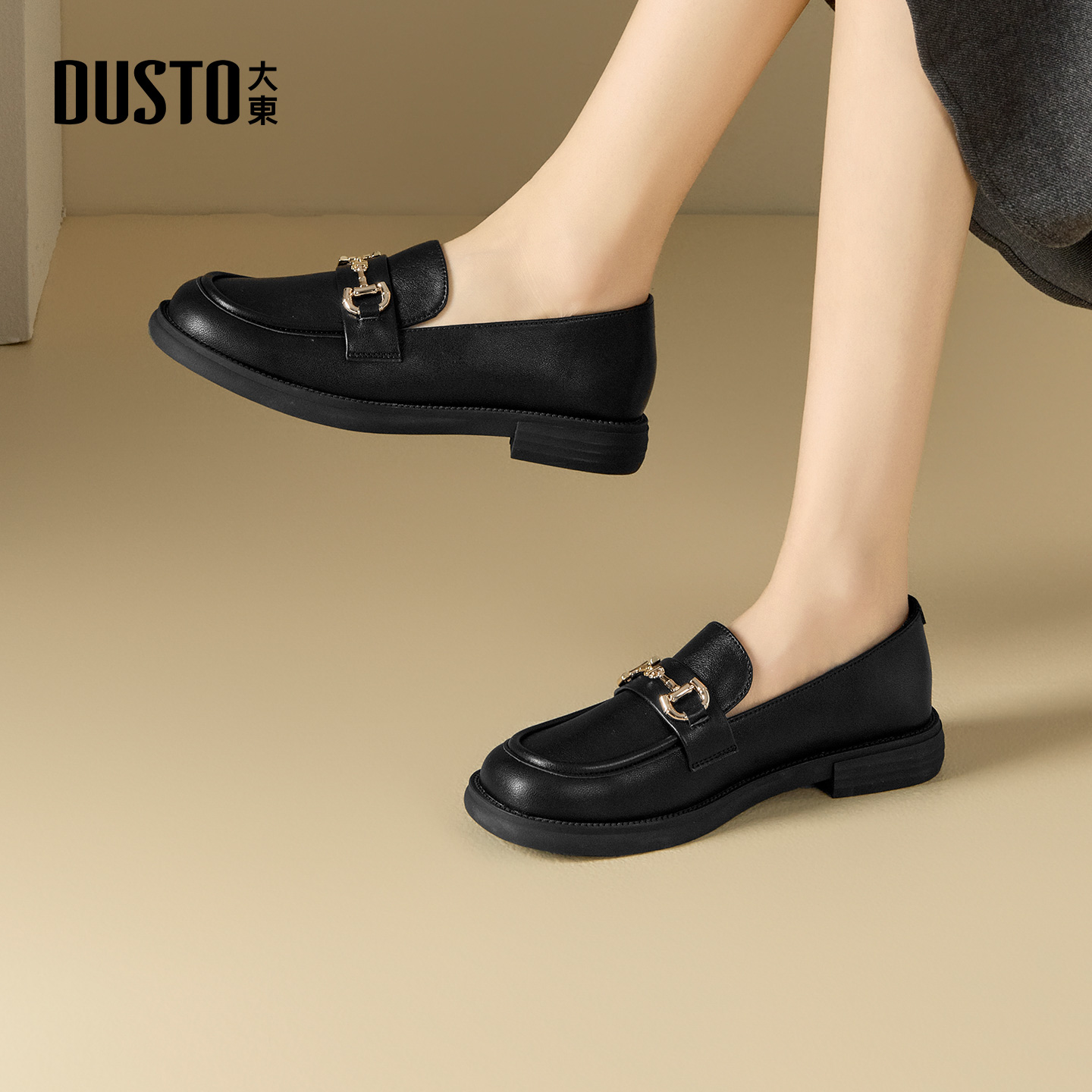 大东白色乐福鞋女2025新款冬季配裙子学院风粗跟小皮鞋一脚蹬单鞋 - 图2