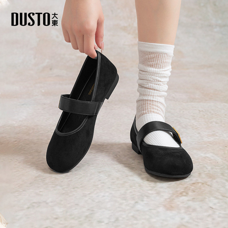 大东勃肯鞋女2026新款秋季女鞋圆头百搭复古玛丽珍鞋低跟软底单鞋,淘宝优惠券,粉丝福利购,淘宝优惠卷