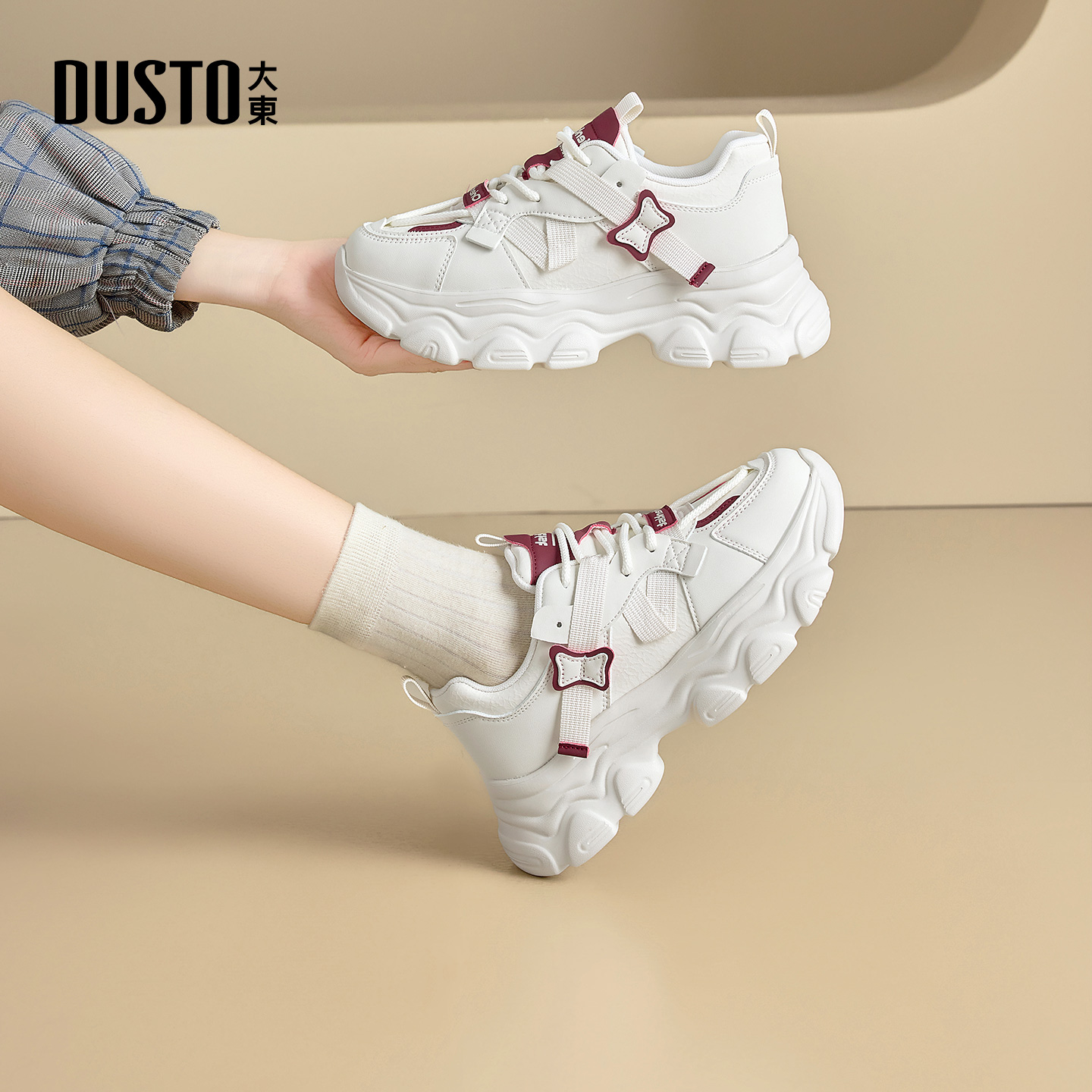 大东巨好看的厚底老爹鞋女款2025新款秋冬百搭小白鞋增高鞋运动鞋 - 图2