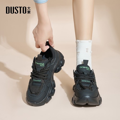 大东厚底增高老爹鞋女款2025新款秋款鞋子透气休闲女鞋秋冬小白鞋 - 图1