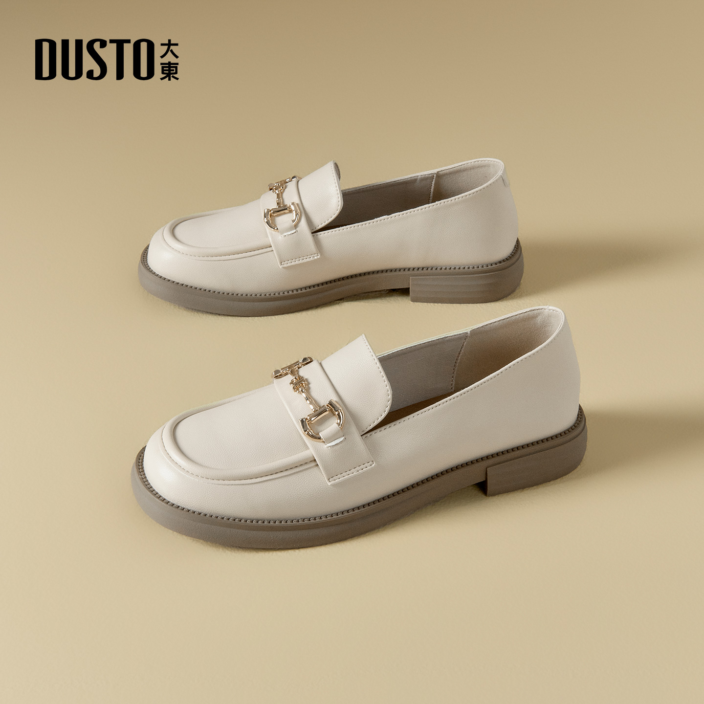 大东白色乐福鞋女2025新款冬季配裙子学院风粗跟小皮鞋一脚蹬单鞋 - 图0