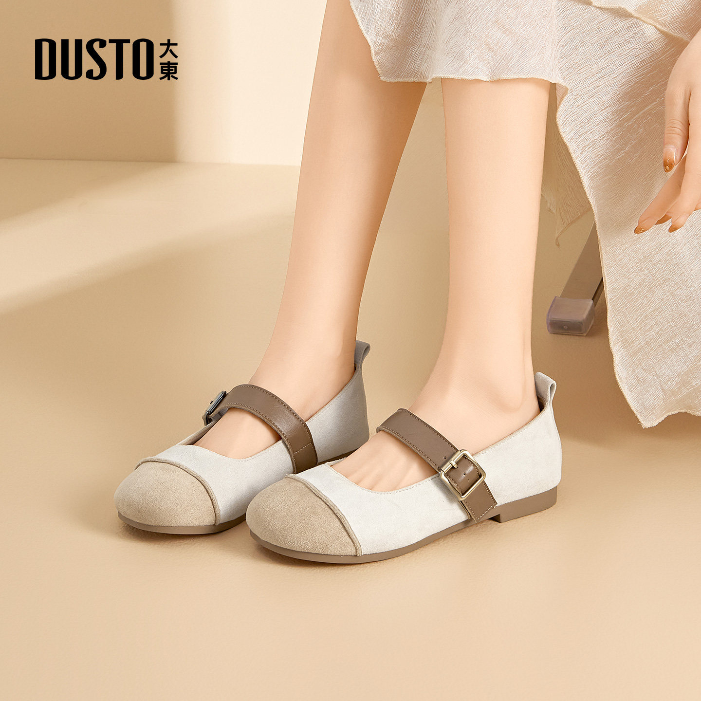 大东勃肯鞋女2026新款春季配裙子平底软底浅口单鞋复古玛丽珍女鞋,淘宝优惠券,粉丝福利购,淘宝优惠卷