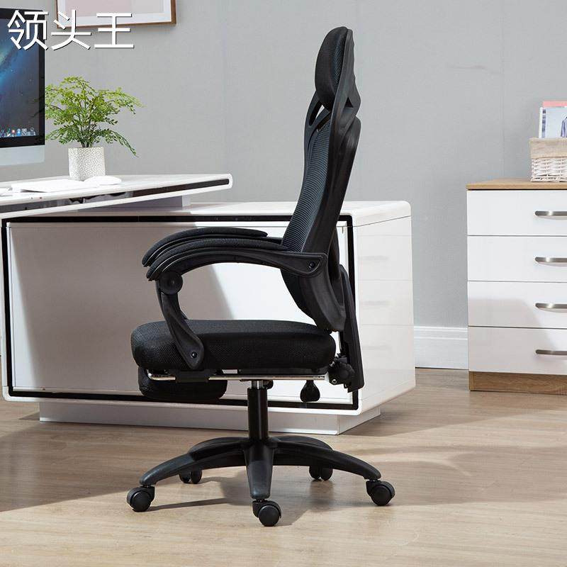 极速简约睡躺靠背升降舒r适老板椅 人体工学电脑游戏椅 家用书房,淘宝优惠券,粉丝福利购,淘宝优惠卷