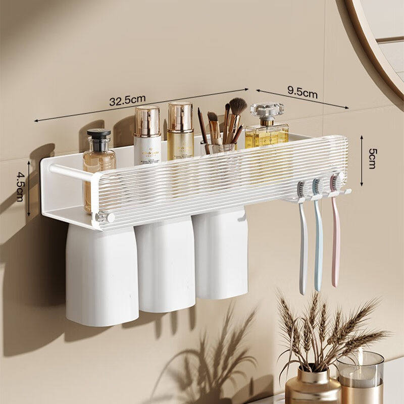 极速()白e色免打孔牙刷牙杯置物架厕所化妆室架子浴室压克力洗漱,淘宝优惠券,粉丝福利购,淘宝优惠卷