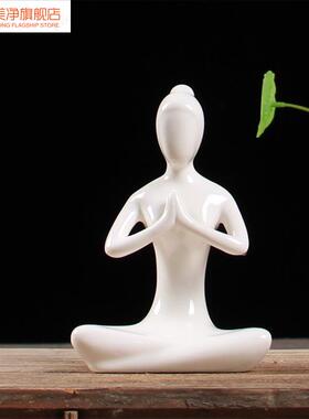 极速创意现简约人物摆件家居饰品新房摆件M装饰品抽象工艺品瑜伽