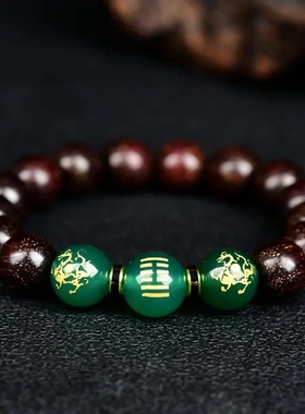 极速五行属木补木手链男女天然绿玉髓小叶紫檀手链U手串风雷益木
