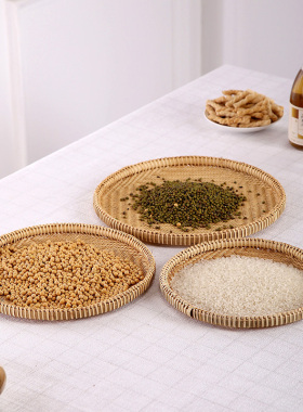新品精编饺子盘竹簸m箕竹盘子竹筐竹篮子收纳筐竹匾 果篮竹菜篮小