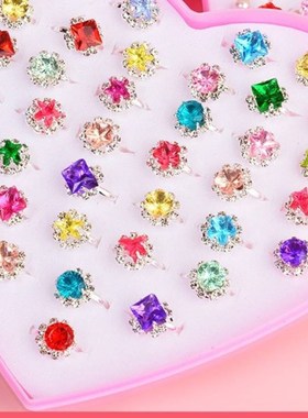 极速网红儿童宝石戒指女童公主首饰盒套装小女Q孩钻石宝宝可调节