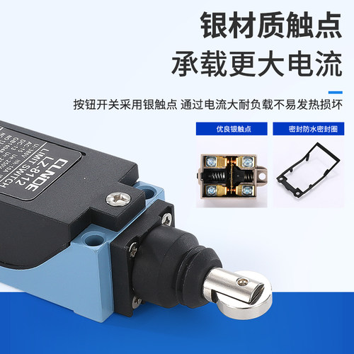 极速微动行程开关机械接触式限位器810Z8调节滚轮 - 图0