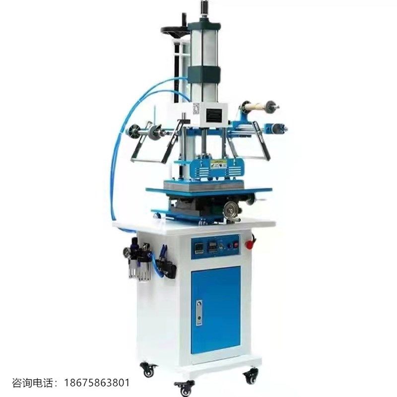 极速全新升级气动烫金机高行程微B调工作台烫印机自动卷带热转印,淘宝优惠券,粉丝福利购,淘宝优惠卷
