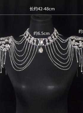 新品新娘配饰肩链婚纱礼服水钻饰品项H链手工披肩新款欧美肩饰流