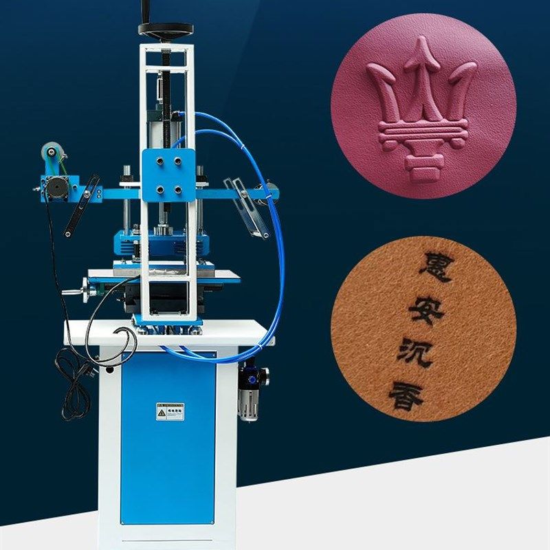 极速全新升级气动烫金机高行程微B调工作台烫印机自动卷带热转印,淘宝优惠券,粉丝福利购,淘宝优惠卷