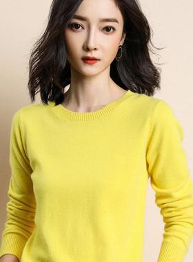 极速High Quality Pure Colors Spring Autumn Winter EuroZpean