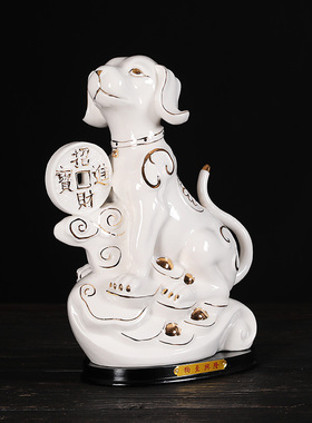 极速白色陶瓷狗摆件招财旺财生肖狗瓷器工艺品家居客X厅装饰摆设