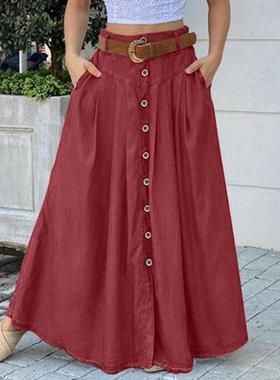 极速Elegant Women Skirt Solid Color High Waist All MXatch Bu