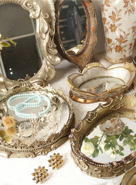 极速欧式复古做h旧树脂浮雕镜面首饰零食托盘家居桌面台面创意装