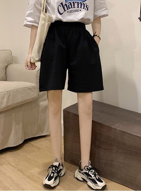 极速fashion casual regulaur loose Big size straight solid el