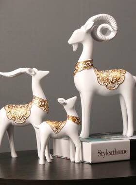 新品高端吉祥三阳开泰摆件白色招财家居I办公室装饰品生肖羊摆设