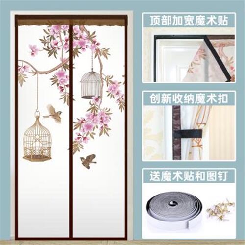 极速aWinter and summer air conditioner door curtvain ki.tche - 图1