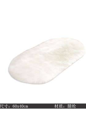 速发样板间卫生门浴室地垫间垫酒店加垫吸水长毛脚垫毛巾厚浴缸摆