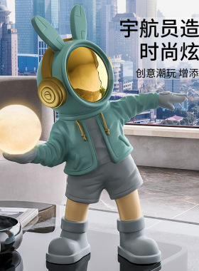 速发潮爆流款太空人夜灯桌面摆件卧室床头儿童房睡眠灯可调光