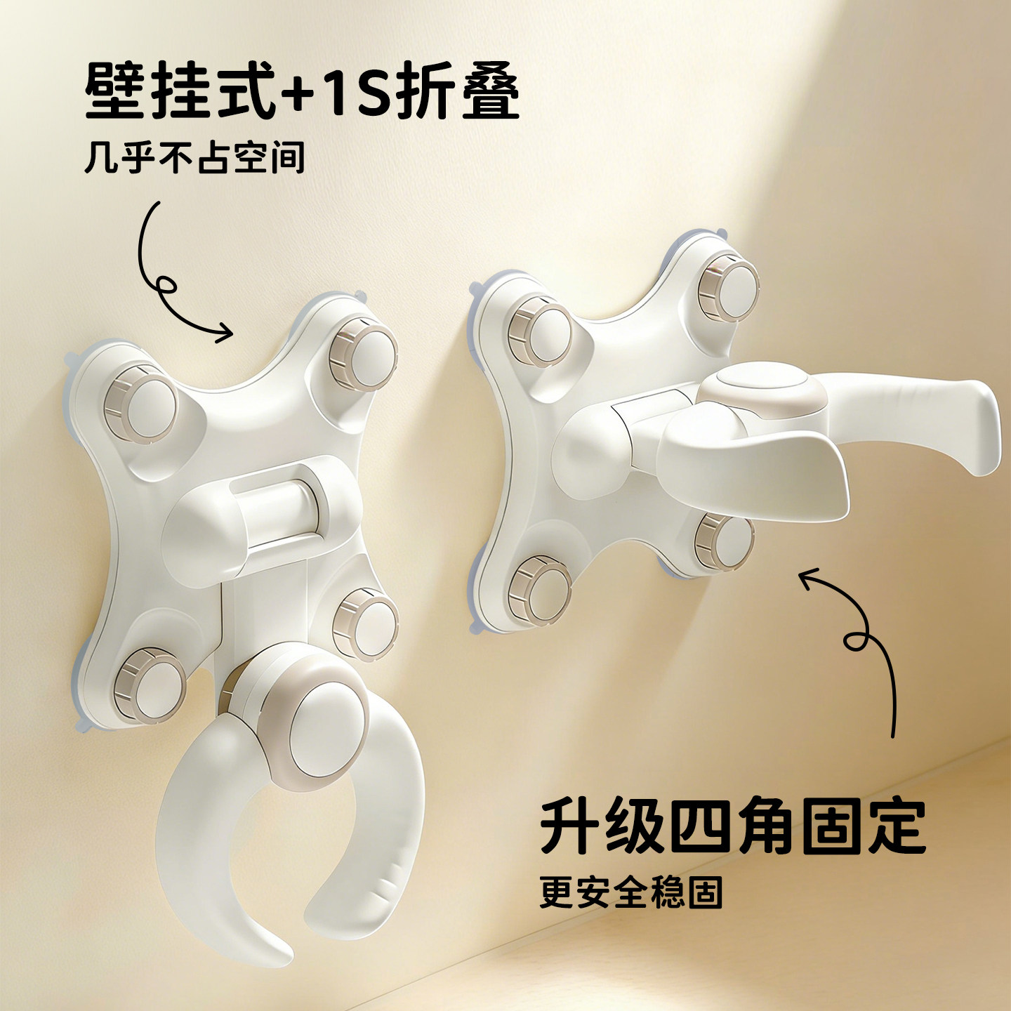图5