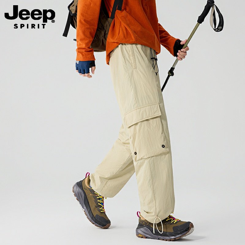 吉普Jeep男士羽绒裤冬季防寒加厚保暖户外工装直筒长裤防风登山,淘宝优惠券,粉丝福利购,淘宝优惠卷