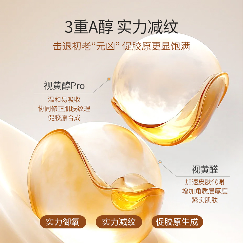 【新升级】韩国春雨蜂蜜复原面膜橙10片熬夜补水保湿淡纹官方正品