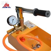 Die test water machine molds test water machine molds test machines Manual test pump piezometric pump Pressure Pump cast iron