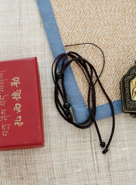 新品藏传黄铜释迦摩尼佛像嘎乌盒吊坠藏式唐N卡随身挂坠楞严咒挂