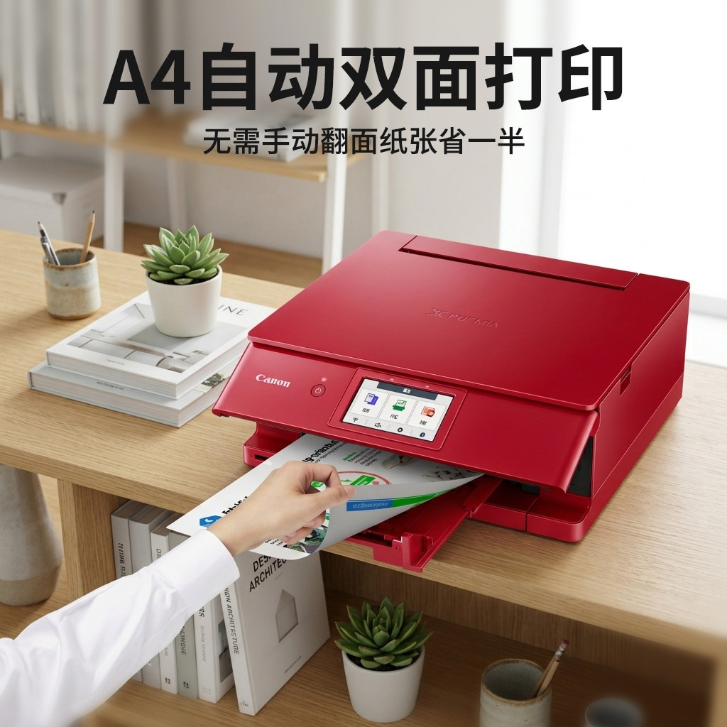 图3