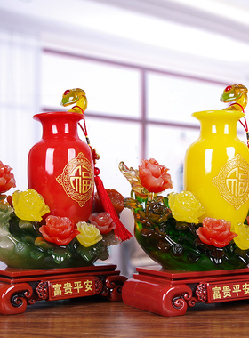 新品花开富贵花瓶摆件大号客w厅乔迁新中式玄关办公室公司前台个