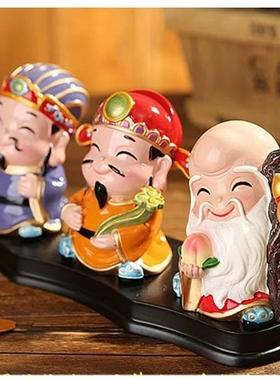 妙工坊福禄寿喜财创意摆件家居饰品可爱汽车摆设财神手办车饰品