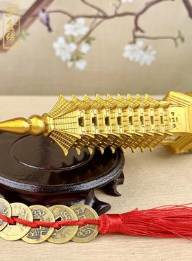 文昌塔九层纯铜9层的学生用金榜题名文昌塔摆件黄铜全铜 送底座