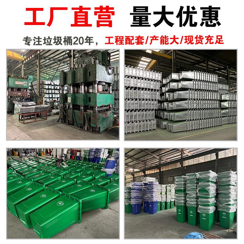 垃圾桶环卫户外分类大号方形挂车240升不锈钢120L防火镀锌板铁制 - 图1