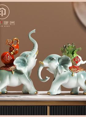 新中式招财纳福大象摆件客厅电视柜桌面展示柜办公室乔迁新居礼物