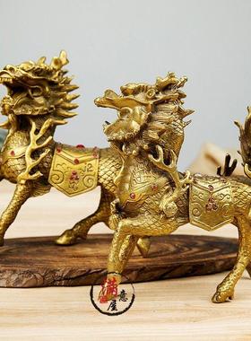黄铜麒麟摆件一对招财火麒麟大号客厅家居店铺玄关公司工艺礼品摆