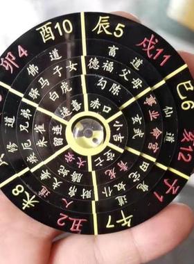 迷你小六壬转盘8厘米10厘米手盘罗盘五层转动专业随身小六任小巧