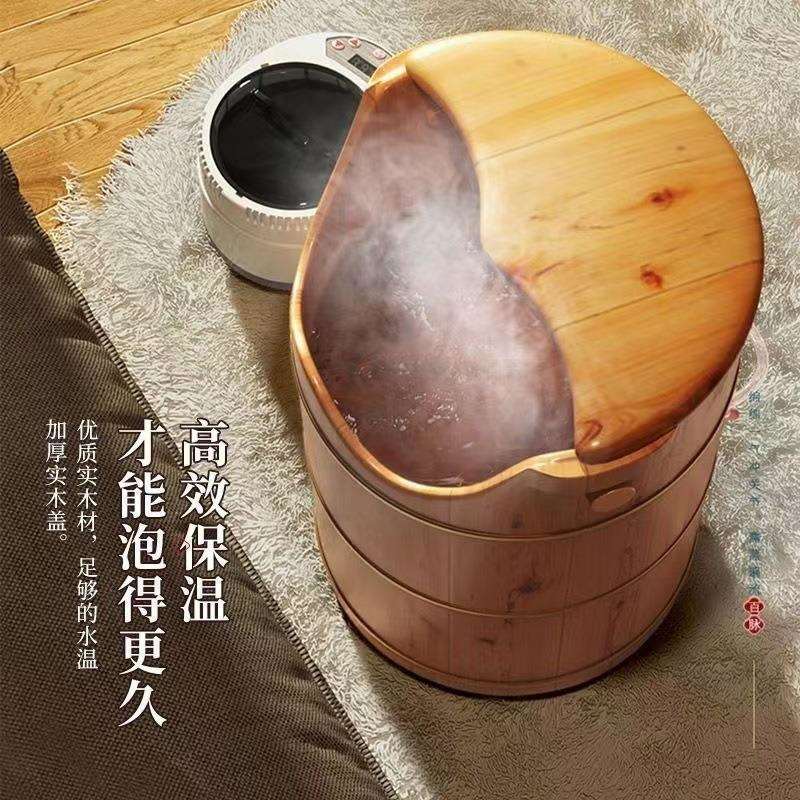 香柏木熏蒸泡脚桶木桶洗脚盆高深蒸脚桶蒸汽足浴盆过膝盖 - 图1
