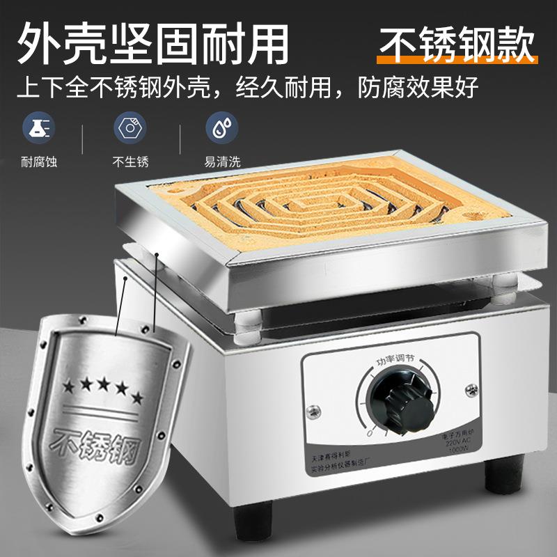 万用电炉实验室用工业高温电炉子1000/2kw马弗炉封闭电阻炉加热炉 - 图2