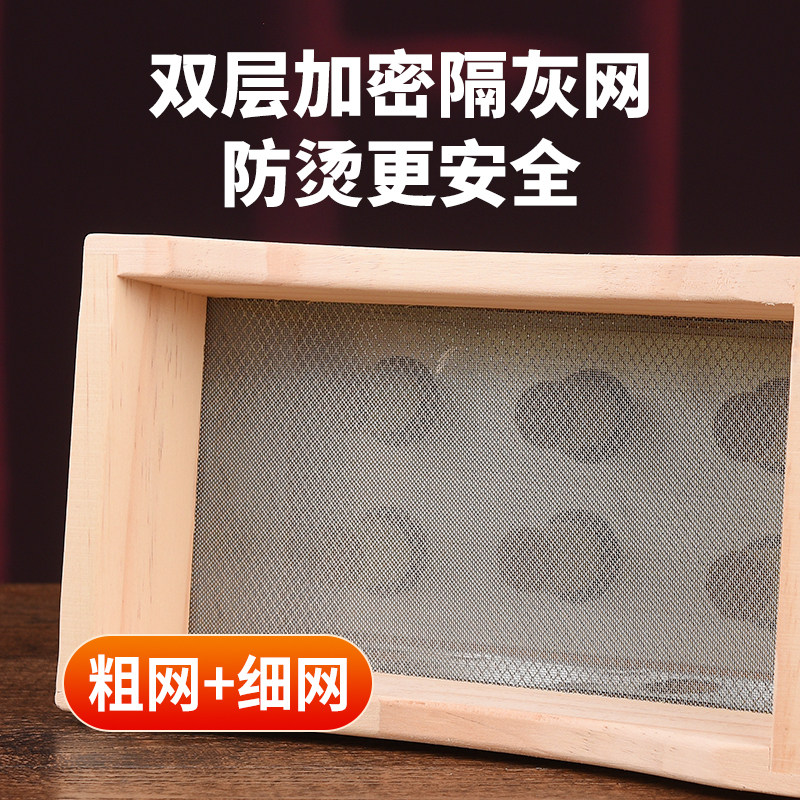 木制艾灸盒随身灸家用通全身肚子腹部肩背器具大全中医院专用工具,淘宝优惠券,粉丝福利购,淘宝优惠卷