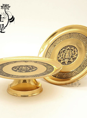 速发水铜佛具套供供佛用品家用装具全套佛前供佛灯供纯杯香炉花瓶