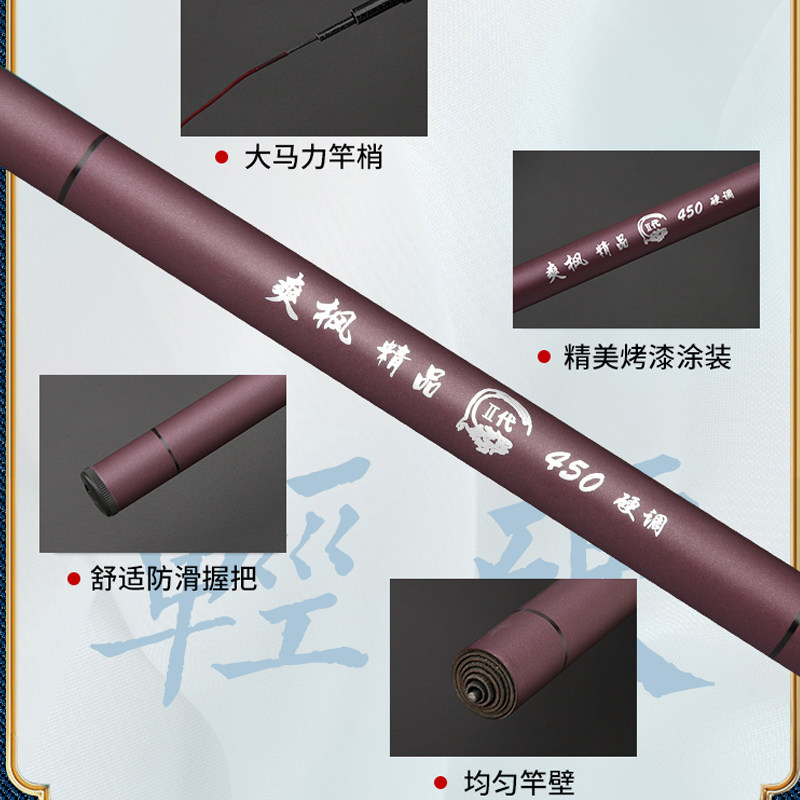 速发手竿超轻装硬短节溪流竿鲫鲤超钓竿渔具套竿新手直接钓鱼,淘宝优惠券,粉丝福利购,淘宝优惠卷