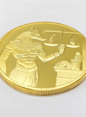 速发古埃及法老章念纪 币单狗头死神阿努比斯文化收藏硬上把玩