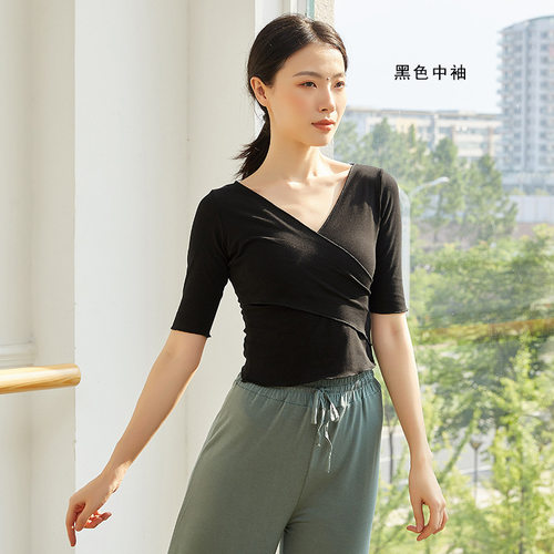 速发舞服装族人舞蹈练功服上衣形夏体季拉丁中国民成古典舞 - 图2