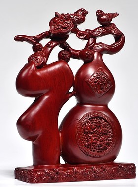 速发梨花木雕摆字葫芦摆件实木简约客厅酒柜客厅福设装饰乔迁礼品