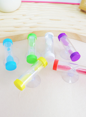 三分钟吸盘沙漏儿童时间管理道具