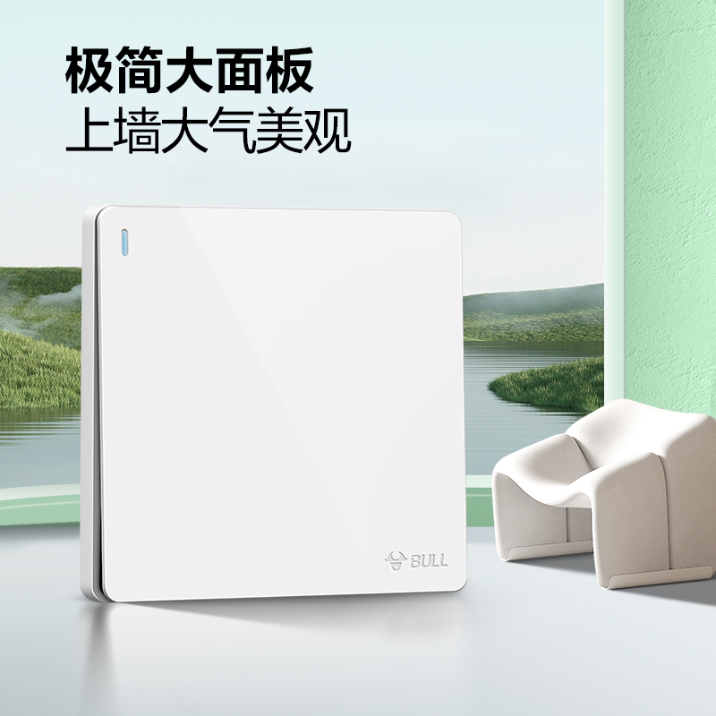 公牛开关插座官方旗舰店正品一开单控单开面板暗装一开公牛g12白 - 图0