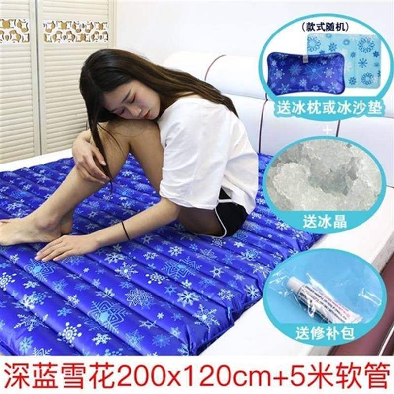 极速坐垫季冰凉垫神器l上水凝胶学生水床L垫家用凉席枕头降温冰垫,淘宝优惠券,粉丝福利购,淘宝优惠卷